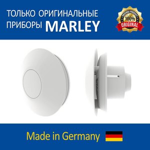 Смарт-вентилятор Marley P11 (MP 100 S) – фото 2